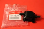 Nos Honda Cover Breather Chamber -air Cleaner CMX250 1985- 2015 17362-KR3-000. Fixed Price $6.95.