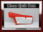 1983 1984 Honda XR350R Oem Left Side Cover Panel. Fixed Price $250.00.