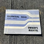 1972 Honda CB500 Owners Manual Japan No 3132301 EM14 Used Original W/some Damage. Fixed Price $11.00.