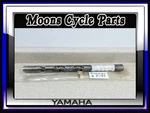 Vtg Nos 1973-1975 Yamaha RD350 RD250 Exhaust Muffler Silencer #360-14753-01-00. Fixed Price $185.00.