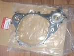 Nos Honda 2002 2007 Oem Clutch Cover Right Hand 11341-KZ3-L20. Fixed Price $594.39.