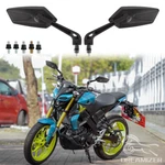 Pair Motorcycle Rearview Side Mirrors For Yamaha MT01 MT03 MT07 MT09 MT10 MT125. Fixed Price $21.19.