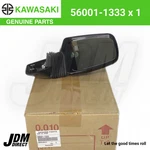 1986 2006 New 56001-1333 Kawasaki Concours 1000 Left Mirror Assembly. Fixed Price $129.33.