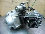 1982 Honda C70 Passport HM584. Engine Motor Good Compression. Fixed Price $485.50.