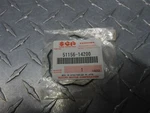 Nos Suzuki 51156-14200 01-08 GSXR1000 GSXS1000 Fork Ring Stopper. Fixed Price $14.99.