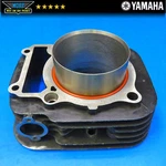 1989 Yamaha XT350 Engine Cylinder Jug Barrel !core! Needs Sleeve 55V-11310-03-00. Fixed Price $23.94.