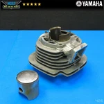 1974 Yamaha TY250 Engine Cylinder Jug Barrel + Piston Genuine Oem 70.5MM. Fixed Price $95.99.