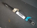 Yamaha RD350 DS7 1973 8089- Bar, Voltage 168-25371-00. Fixed Price $12.75.