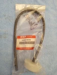 Nos Genuine Suzuki Gas Fuel Tank Cap 44200-28300 Rl Rm Tm 100 125 250 370 400. Fixed Price $75.00.