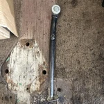 Honda Oem 1988 Side Bar 50530-KT1-770. Fixed Price $35.00.