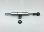 Bmw 2020 - 2024 Steering Damper 8396339. Fixed Price $94.18.
