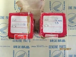Honda CB77 Superhawk, CL77 Scrambler Nos .75MM Piston Set 13104-275-020. Fixed Price $237.50.
