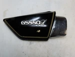 1981 Suzuki GS550L Right Side Cover. Fixed Price $49.99.