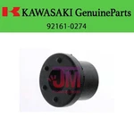 Kawasaki Genuine Fuel Tank Side Damper Ninja ZX-6RR 92161-0274. Fixed Price $12.98.