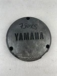 Yamaha (1J700) Engine Cover Lid #9409. Fixed Price $17.49.
