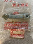 Nos Oem Kawasaki F6 F7 KT250 Rear Brake Lever Arm 42029-023. Fixed Price $19.00.