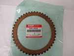 New Nos Suzuki # 21441-20C00 Clutch Plate GSX600FT GSX-R750 GSX-750FT. Fixed Price $9.10.