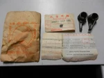 Nos Honda Springs 1974-1975 MR50 Elsinore 1973-1978 XR75 24651-107-000 QTY2. Fixed Price $9.99.
