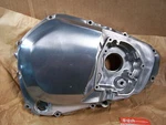 Suzuki New Nos Oem Clutch Cover 1983 11340-15501. Fixed Price $99.95.