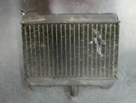 88-97 Honda Left Radiator Goldwing 1988 1990 1998. Fixed Price $20.00.