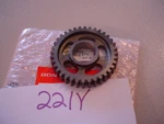 *1EA Oem Honda 1ST Gear Countershaft All XR50/70 CRF50/70 (221Y). Fixed Price $44.66.