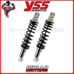 Pair Of Rear Shock Absorbers Yss Suzuki Gs 550 1978 RD222-330P-10 204591487. Fixed Price $211.24.