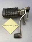 New Replaces Honda 50640-MB1-000 Shift Pedal W/linkage And Footrest. Fixed Price $30.95.