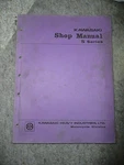 1972 Kawasaki Series S1 S2 Shop Service Repair Manual Oem 99997-541. Fixed Price $47.99.