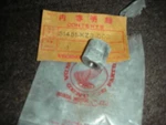 Nos Honda Cr 250 500 1989 1990 Fork Lock Nut 51451-KZ3-003 Evo Vintage 125. Fixed Price $13.60.