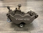 Suzuki 2000-2003 GSXR750 2001-2003 GSXR600 Oem Front Left Brake Caliper. Fixed Price $124.99.