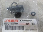 Nos Oem Yamaha Master Cylinder Kit 1984-93 XT600 1995-05 XV250 23L-W0041-00. Fixed Price $89.98.