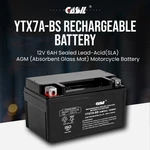 YTX7A-BS Motorcycle Battery Replacement For Honda 200CC TR200 Fat Cat 1987. Fixed Price $24.99.