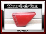 Vtg Honda 1974 1975 1976 Left Side Cover Panel MCP-8 #14. Fixed Price $115.00.