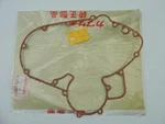 14046-008 Nos Kawasaki Engine Cover Gasket Rh A7 Samurai A1R Avenger W5264. Fixed Price $16.99.
