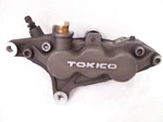 Kawasaki ZX600 Ninja Left Front Brake Caliper Assembly 43041-1820-GZ *. Fixed Price $124.99.