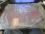 Kawasaki Oem Brake Cable New 54022-026. Fixed Price $74.99.