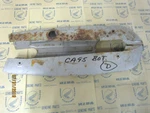 Honda CA95, C95, CA160 Nos Rear Chain Case Set 40510-212-000Z, 40520-212-000Z. Fixed Price $147.50.