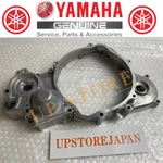 Yamaha Oem 2002 - 2022 X Rh Inner Crankcase Clutch Cover. Fixed Price $198.96.