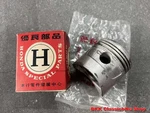 Nos Honda CB77 CL77 CP77 CYP77 Piston 1.00 1PC. P/n 13105-275-020. Fixed Price $80.02.