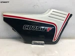 Honda Cb 750 900 F 1979 - 1981 Rh Side Cover Genuine Oem LOT67 67H6577. Fixed Price $152.42.