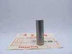 Nos Honda B75 Outboard Watercraft Genuine Piston Pin Factory Oem 13111-921-000. Fixed Price $19.94.