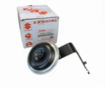 Suzuki DR650SEL9 Horn Assy 38500-32E00 1996-2009 2011-2017 2019 Genuin. Fixed Price $80.97.