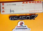 Nos Genuine Suzuki 81-83 Emblem Oem 68131-44240 Fast Ship. Fixed Price $39.89.