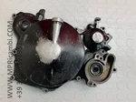 Carter Right Exterior 1LX00 Yamaha Yz 125 2HG 1987 Crankcase. Fixed Price $237.37.
