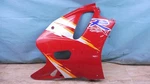 1992-93 Suzuki GSXR600 Right Side Lower Fairing #94471-17E0 PL208-P15+. Fixed Price $56.74.