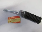 Nos Suzuki TC100 TC125 1973 1977 TC185 Footrest Assembly Rear 43600-28000. Fixed Price $58.69.