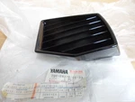 Nos Yamaha Air Intake Grill 1983-1985 XVZ1200 1986-1993 XVZ1300 26H-2837R-01-33. Fixed Price $39.94.