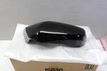 New Genuine 2005-2009 Suzuki Boulevard C90 VL1500 Left Side Frame Cover Oem. Fixed Price $199.95.