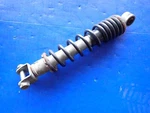 Yamaha Riva 200 Rear Shock. Fixed Price $45.59.